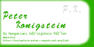 peter konigstein business card